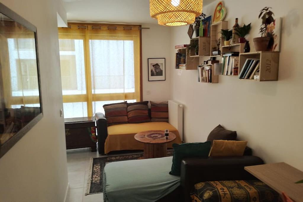Appartamento Harmonia,